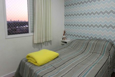 Apartamento à venda com 35m², 1 quarto e 1 vagaQuarto