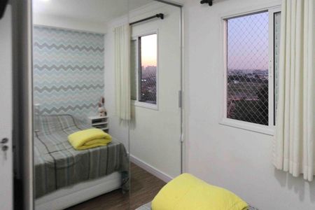Apartamento à venda com 35m², 1 quarto e 1 vagaQuarto