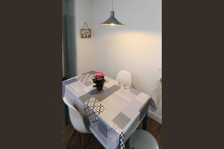 Apartamento à venda com 35m², 1 quarto e 1 vagaSala de Jantar