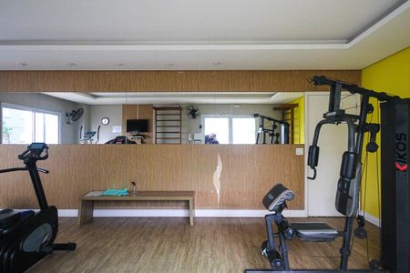 Apartamento à venda com 35m², 1 quarto e 1 vagaÁrea comum - Academia