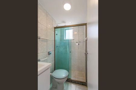 Apartamento para alugar com 45m², 1 quarto e 1 vagaBanheiro Social