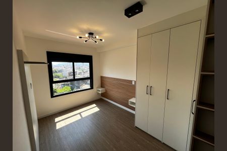 Apartamento à venda com 39m², 1 quarto e 1 vagaSuíte