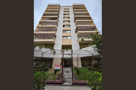 Apartamento à venda com 119m², 3 quartos e 1 vaga Apartamento à venda com 119m², 3 quartos e 1 vagaFachada