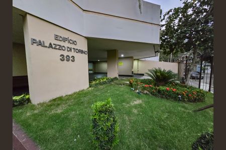 Apartamento à venda com 119m², 3 quartos e 1 vaga Apartamento à venda com 119m², 3 quartos e 1 vagaÁrea comum