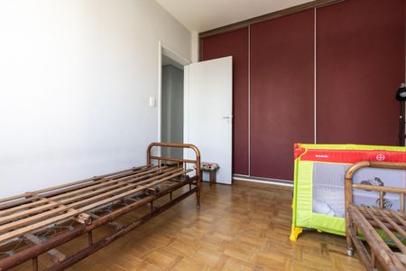 Apartamento para alugar com 152m², 2 quartos e 1 vagaQuarto 1
