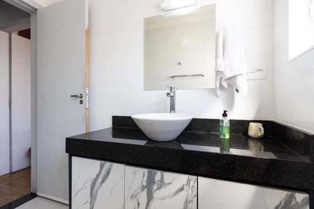 Apartamento para alugar com 152m², 2 quartos e 1 vagaBanheiro Social