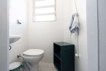 Apartamento para alugar com 152m², 2 quartos e 1 vagaBanheiro de Serviço