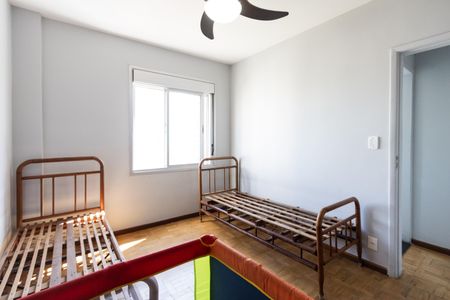 Apartamento para alugar com 152m², 2 quartos e 1 vagaQuarto 1