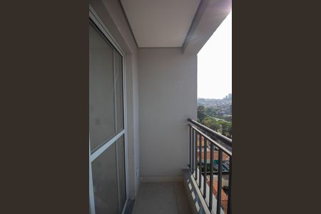 Apartamento à venda com 41m², 2 quartos e 1 vaga Apartamento à venda com 41m², 2 quartos e 1 vagaVaranda da Sala