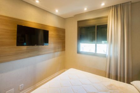 Apartamento para alugar com 54m², 1 quarto e 1 vagaSuíte
