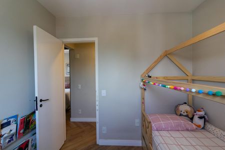 Apartamento à venda com 79m², 3 quartos e 2 vagasQuarto 1