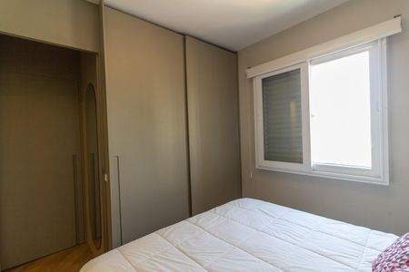 Apartamento à venda com 79m², 3 quartos e 2 vagasQuarto 3 - Suíte