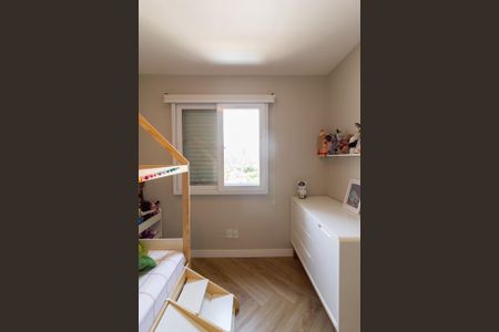 Apartamento à venda com 79m², 3 quartos e 2 vagasQuarto 1