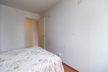Apartamento à venda com 74m², 2 quartos e 1 vaga Apartamento à venda com 74m², 2 quartos e 1 vagaQuarto 1