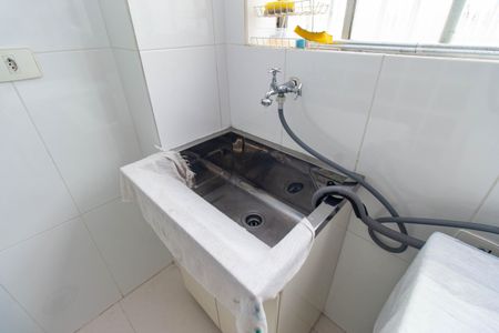 Apartamento à venda com 74m², 2 quartos e 1 vaga Apartamento à venda com 74m², 2 quartos e 1 vagaÁrea de Serviço