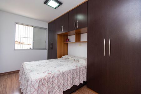 Apartamento à venda com 74m², 2 quartos e 1 vaga Apartamento à venda com 74m², 2 quartos e 1 vagaQuarto 1