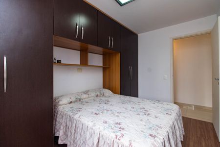 Apartamento à venda com 74m², 2 quartos e 1 vaga Apartamento à venda com 74m², 2 quartos e 1 vagaQuarto 1