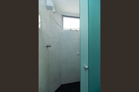 Apartamento à venda com 74m², 2 quartos e 1 vaga Apartamento à venda com 74m², 2 quartos e 1 vagaBanheiro Social