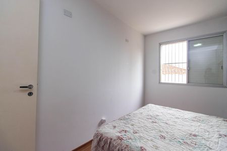 Apartamento à venda com 74m², 2 quartos e 1 vaga Apartamento à venda com 74m², 2 quartos e 1 vagaQuarto 1