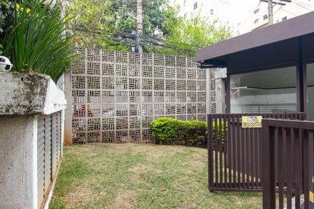 Apartamento à venda com 74m², 2 quartos e 1 vaga Apartamento à venda com 74m², 2 quartos e 1 vagaÁrea comum