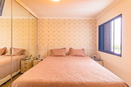 Apartamento à venda com 106m², 3 quartos e 2 vagasSuíte 