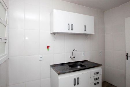 Apartamento à venda com 56m², 1 quarto e sem vagaCozinha e Área de Serviço