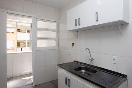 Apartamento à venda com 56m², 1 quarto e sem vagaCozinha e Área de Serviço