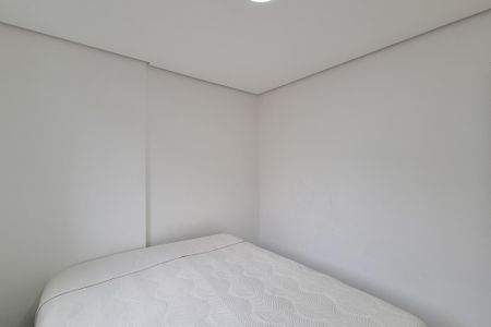 Apartamento à venda com 44m², 2 quartos e sem vaga Apartamento à venda com 44m², 2 quartos e sem vagaQuarto 1