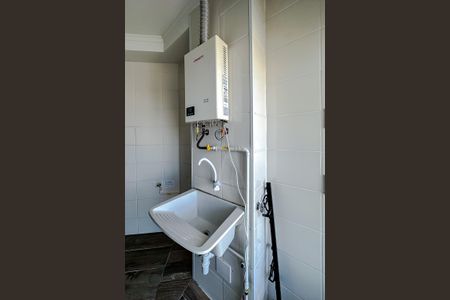 Apartamento à venda com 55m², 2 quartos e 1 vaga Apartamento à venda com 55m², 2 quartos e 1 vagaÁrea de Serviço