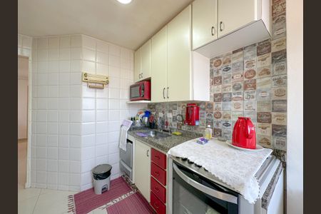 Apartamento à venda com 119m², 3 quartos e 2 vagasCozinha