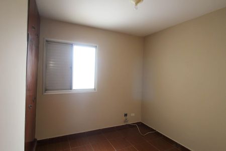 Apartamento à venda com 47m², 2 quartos e 1 vaga Apartamento à venda com 47m², 2 quartos e 1 vagaQuarto 2