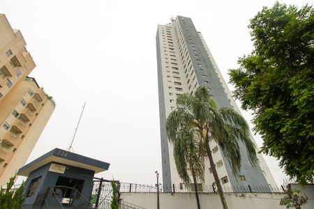 Apartamento à venda com 47m², 2 quartos e 1 vaga Apartamento à venda com 47m², 2 quartos e 1 vagaFachada