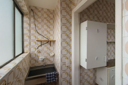 Apartamento à venda com 47m², 2 quartos e 1 vaga Apartamento à venda com 47m², 2 quartos e 1 vagaÁrea de Serviço