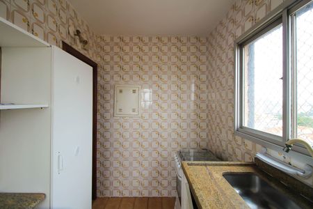 Apartamento à venda com 47m², 2 quartos e 1 vaga Apartamento à venda com 47m², 2 quartos e 1 vagaCozinha