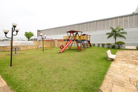 Apartamento à venda com 47m², 2 quartos e 1 vaga Apartamento à venda com 47m², 2 quartos e 1 vagaÁrea comum