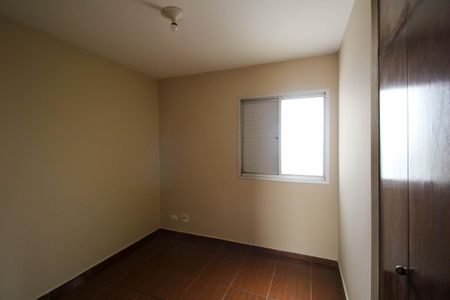 Apartamento à venda com 47m², 2 quartos e 1 vaga Apartamento à venda com 47m², 2 quartos e 1 vagaQuarto 1