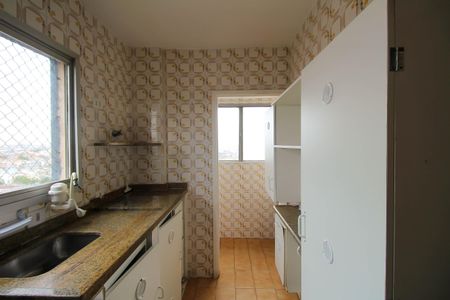 Apartamento à venda com 47m², 2 quartos e 1 vaga Apartamento à venda com 47m², 2 quartos e 1 vagaCozinha