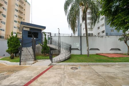 Apartamento à venda com 47m², 2 quartos e 1 vaga Apartamento à venda com 47m², 2 quartos e 1 vagaFachada