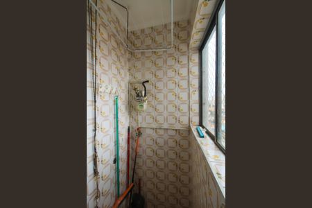 Apartamento à venda com 47m², 2 quartos e 1 vaga Apartamento à venda com 47m², 2 quartos e 1 vagaÁrea de Serviço