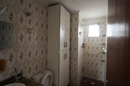 Apartamento à venda com 47m², 2 quartos e 1 vaga Apartamento à venda com 47m², 2 quartos e 1 vagaBanheiro