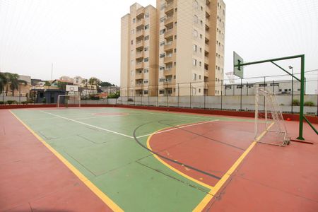 Apartamento à venda com 47m², 2 quartos e 1 vaga Apartamento à venda com 47m², 2 quartos e 1 vagaÁrea comum