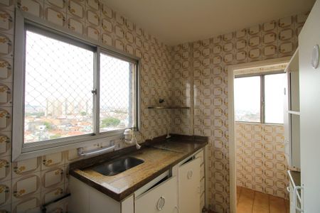 Apartamento à venda com 47m², 2 quartos e 1 vaga Apartamento à venda com 47m², 2 quartos e 1 vagaCozinha