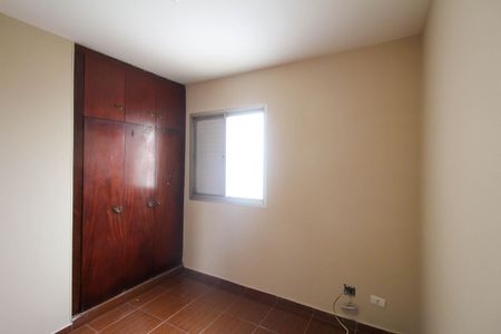 Apartamento à venda com 47m², 2 quartos e 1 vaga Apartamento à venda com 47m², 2 quartos e 1 vagaQuarto 2