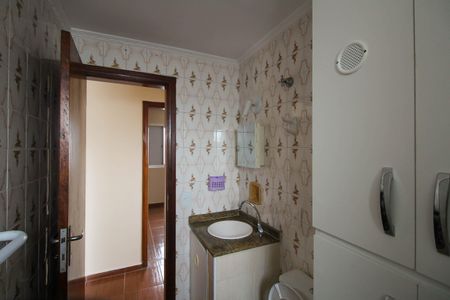 Apartamento à venda com 47m², 2 quartos e 1 vaga Apartamento à venda com 47m², 2 quartos e 1 vagaBanheiro