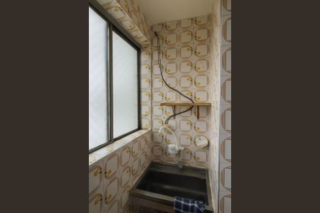 Apartamento à venda com 47m², 2 quartos e 1 vaga Apartamento à venda com 47m², 2 quartos e 1 vagaÁrea de Serviço