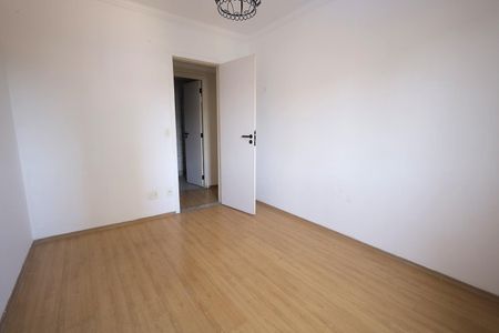 Apartamento à venda com 80m², 3 quartos e 1 vaga Apartamento à venda com 80m², 3 quartos e 1 vagaQuarto 1