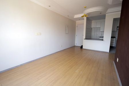 Apartamento à venda com 80m², 3 quartos e 1 vaga Apartamento à venda com 80m², 3 quartos e 1 vagaSala