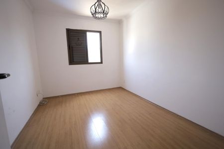Apartamento à venda com 80m², 3 quartos e 1 vaga Apartamento à venda com 80m², 3 quartos e 1 vagaQuarto 1
