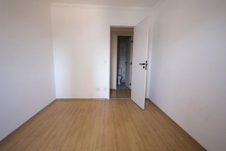 Apartamento à venda com 80m², 3 quartos e 1 vaga Apartamento à venda com 80m², 3 quartos e 1 vagaQuarto 1