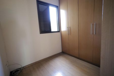 Apartamento à venda com 80m², 3 quartos e 1 vaga Apartamento à venda com 80m², 3 quartos e 1 vagaQuarto 2